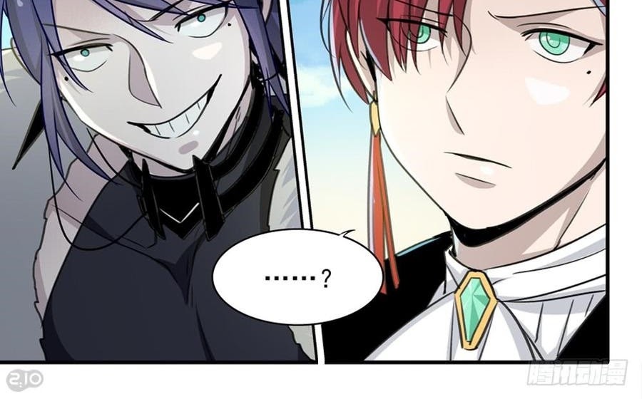 The Reborn Chapter 80 Gambar 6